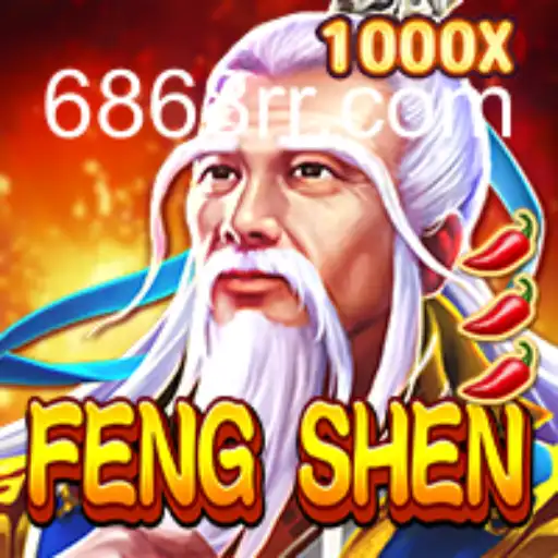 Descubra o Mundo de FengShen: Aventura e Estratégia Reunidas