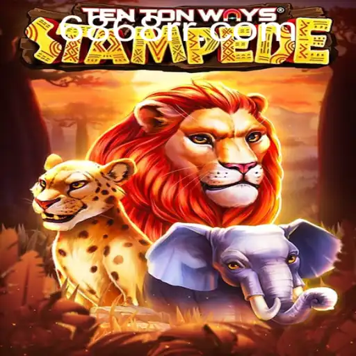 Explorando o Fascinante Mundo de TenTonWaysStampede